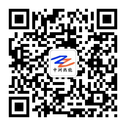 湖南中洲節(jié)能科技微信公眾號|長沙網(wǎng)站設(shè)計|長沙手機(jī)網(wǎng)站|長沙軟件公司|湖南軟件開發(fā)|長沙軟件定制|長沙軟件開發(fā)|長沙微信小程序|長沙網(wǎng)絡(luò)公司|長沙軟件外包公司|長沙競價托管