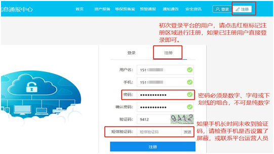 長沙網(wǎng)站設(shè)計,長沙做網(wǎng)站-簡界科技 長沙網(wǎng)站設(shè)計,長沙做網(wǎng)站-簡界科技