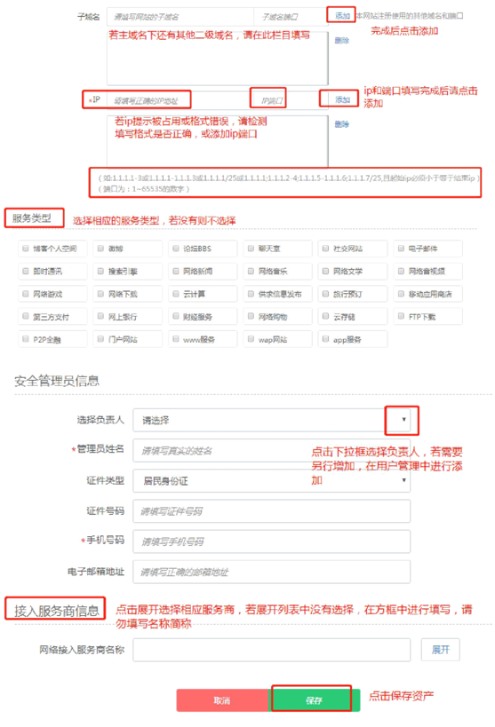 長沙網(wǎng)站設(shè)計-簡界科技 長沙網(wǎng)站設(shè)計-簡界科技