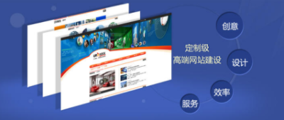 長沙網(wǎng)站設計,長沙網(wǎng)站制作,長沙做網(wǎng)站 長沙網(wǎng)站設計,長沙網(wǎng)站制作,長沙做網(wǎng)站
