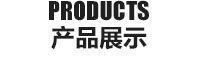 長(zhǎng)沙軟件公司,長(zhǎng)沙網(wǎng)站設(shè)計(jì),長(zhǎng)沙網(wǎng)站制作